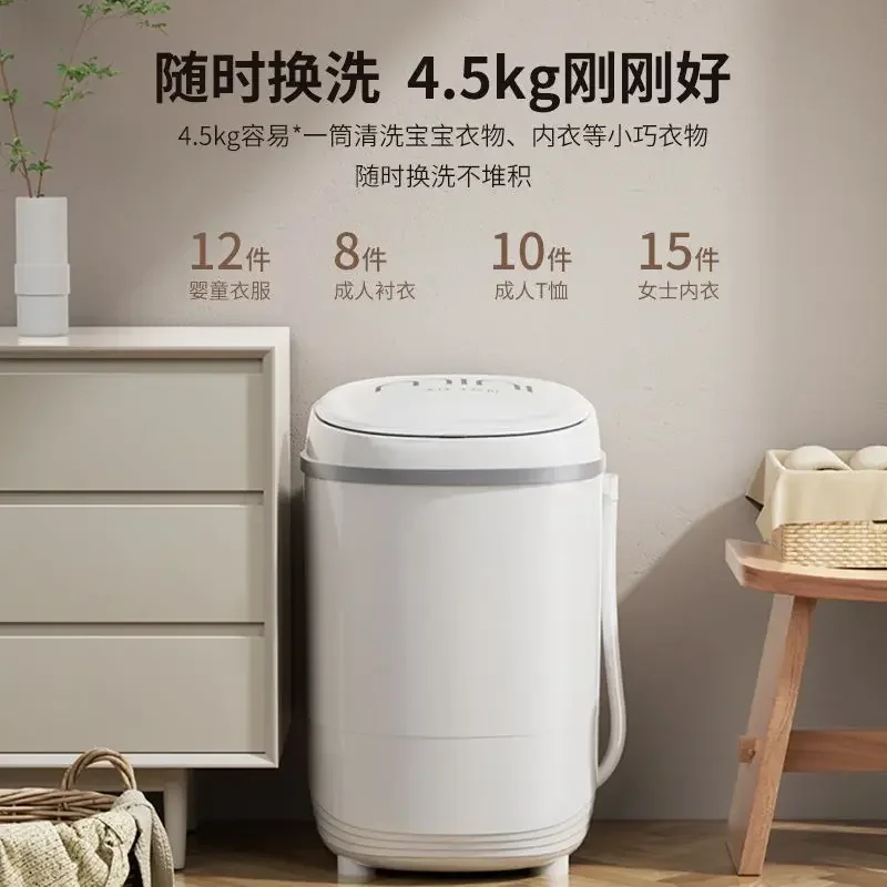 Washing Machine For Home Use Small High-Capacity Mini Semi-Automatic Dormitory Rental Room Kids Baby Children Underwear Pants - Image 7