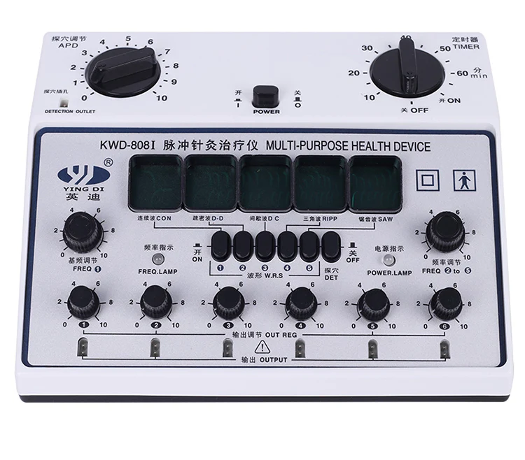 YingDi KWD808-I 6 Channels Output Patch Electric Acupuncture Stimulator Machine KWD808 I KWD-808 I KWD 808 I Electronic Stimulation Massager Care - Image 7
