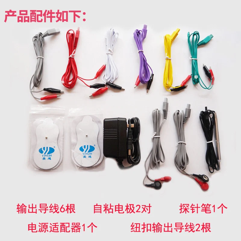 YingDi KWD808-I 6 Channels Output Patch Electric Acupuncture Stimulator Machine KWD808 I KWD-808 I KWD 808 I Electronic Stimulation Massager Care - Image 9