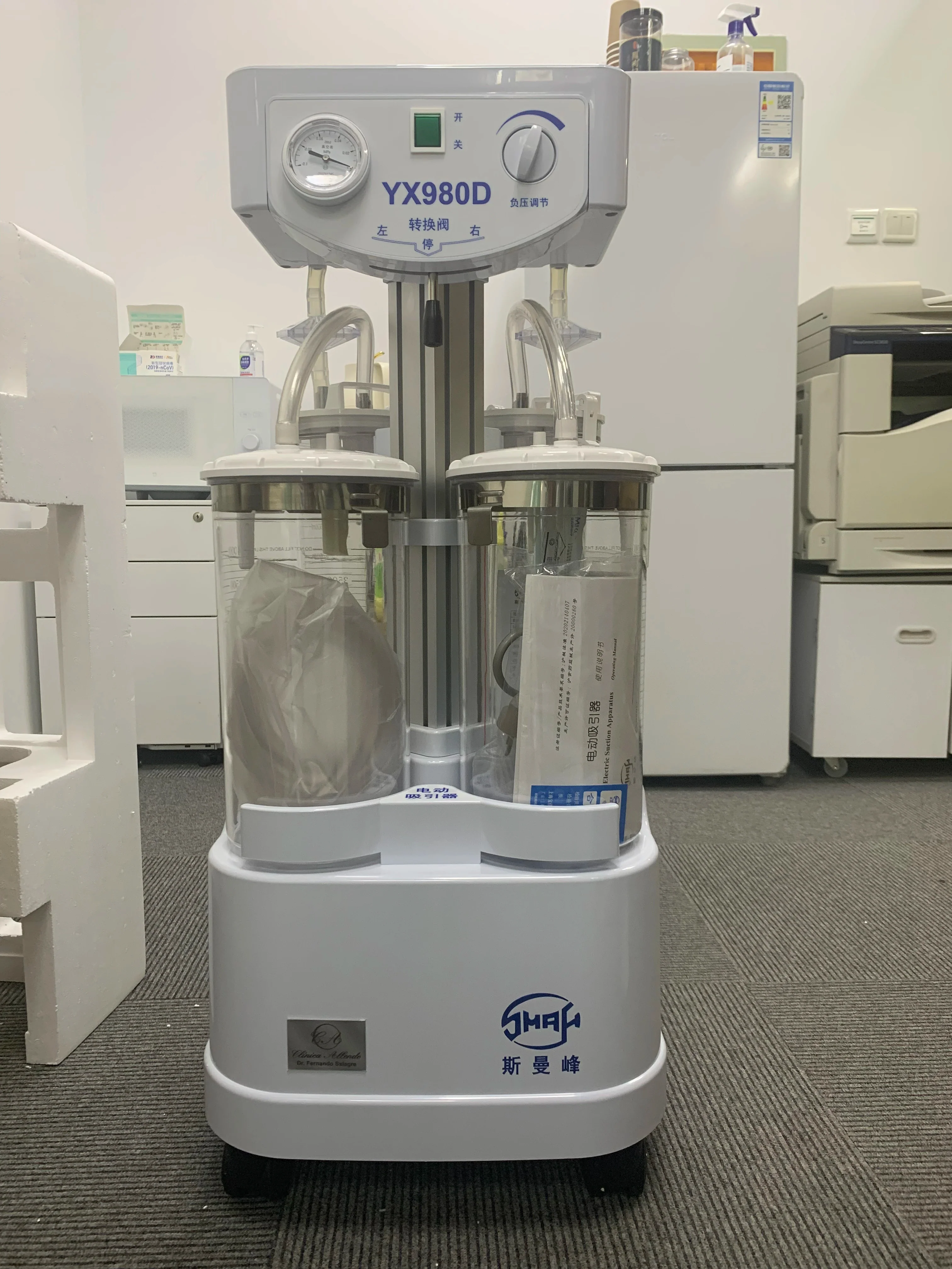 YX980D Electric Suction Machine 80L/Minute Electric Vacuum Machine - Image 6